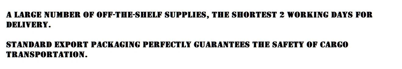 Delivery and packaging of the SUN AUTOMATION GROUP LIMITED Delivery and packaging of the SUN AUTOMATION GROUP LIMITED
